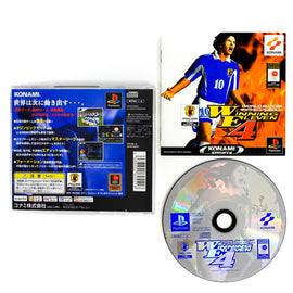 World Soccer: Winning Eleven 4 [JP Import] (PlayStation / PS1)