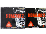 Biohazard 2 [JP Import] (Playstation / PS1)