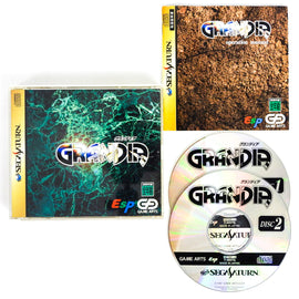 Grandia [JP Import] (Sega Saturn)