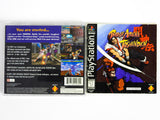 Battle Arena Toshinden [Not For Resale] (Playstation / PS1)