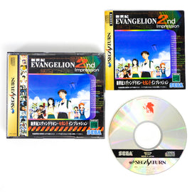 Neon Genesis Evangelion: 2nd Impression [JP Import] (Sega Saturn)