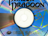 Panzer Dragoon (Sega Saturn)