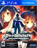 Utawarerumono: Mask Of Truth [Launch Edition] (Playstation 4 / PS4)