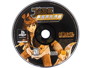 Jade Cocoon Story of the Tamamayu (Playstation / PS1)