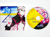 Conception II 2: Children Of The Seven Stars [Limited Edition] (Nintendo 3DS)