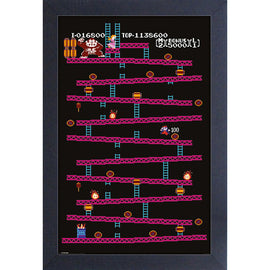 Donkey Kong Level 1 Frame