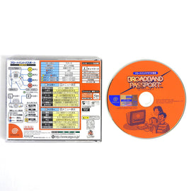 Broadband Passport [JP Import] (Sega Dreamcast)