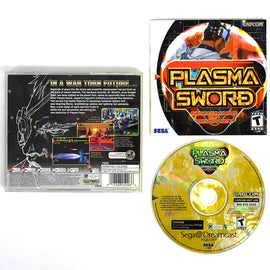 Plasma Sword Nightmare of Bilstein (Sega Dreamcast)