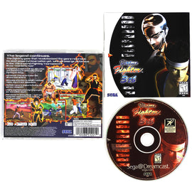 Virtua Fighter 3tb (Sega Dreamcast)