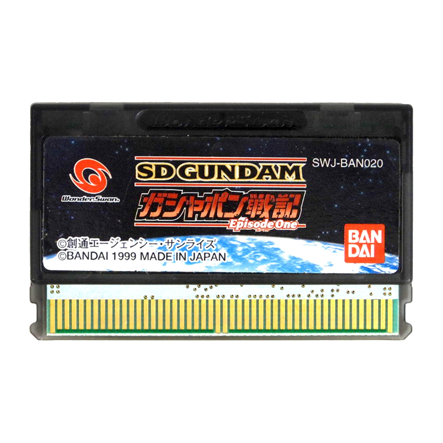 SD Gundamn Gashapon Senki: Episode 1 [JP Import] (WonderSwan)