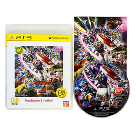 Mobile Suit Gundam: Extreme VS. [The Best] [JP Import] (PlayStation 3 / PS3)