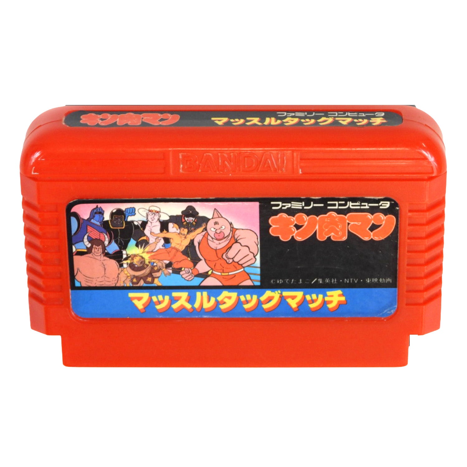 Kinnikuman [JP Import] (Nintendo Famicom)