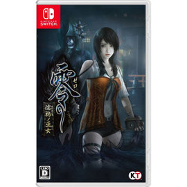 Fatal Frame: Maiden Of Black Water [JP Import] (Nintendo Switch)