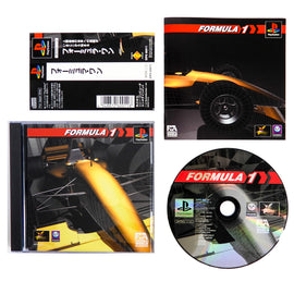 Formula 1 [JP Import] (PlayStation / PS1)
