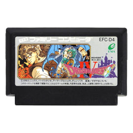 Dragon Quest IV 4 [JP Import] (Nintendo Famicom)