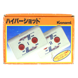 Hyper Shot Controller (Nintendo Famicom)