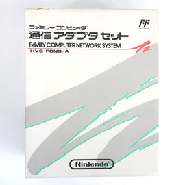 Family Computer Network System (Nintendo Famicom)