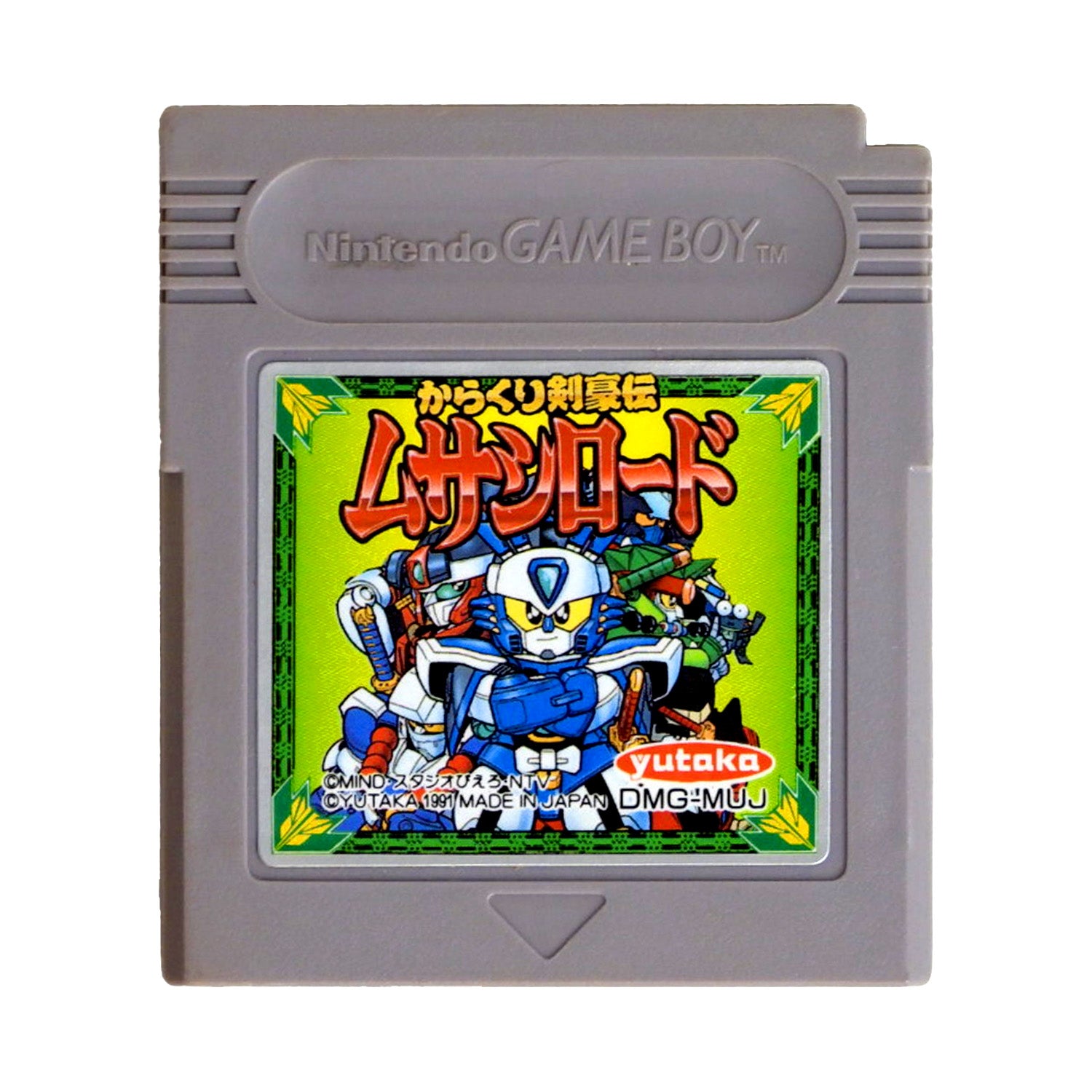 Karakuri Kengou Den Musashi Lord [JP Import] (Nintendo Game Boy)