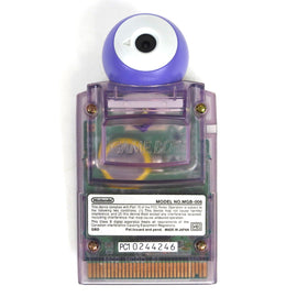 Nintendo Pocket Camera [JP Import] Clear Purple (Nintendo Game Boy)