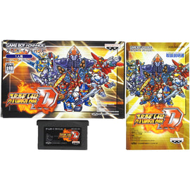 Super Robot Wars D [JP Import] (Nintendo Game Boy Advance / GBA)