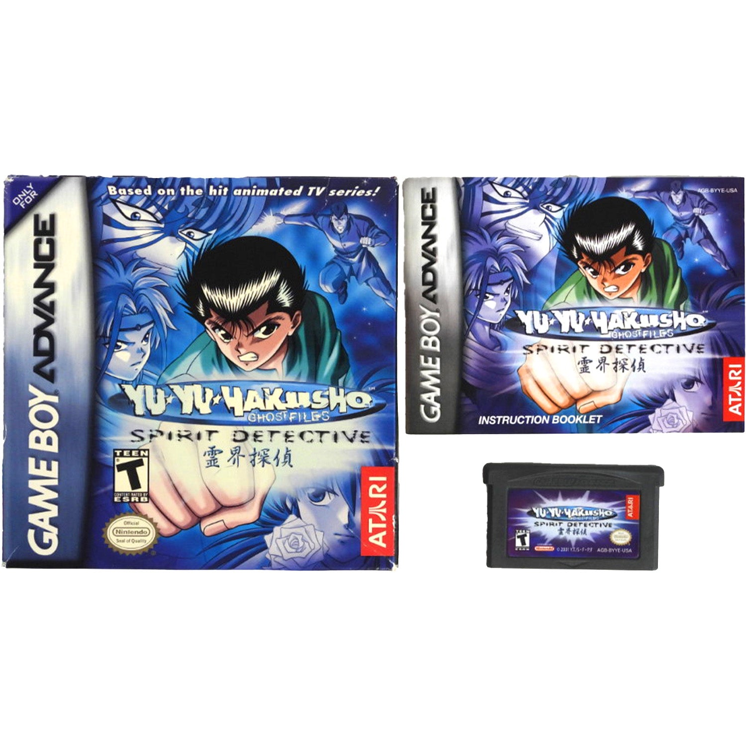 Yu Yu Hakusho Spirit Detective (Nintendo Game Boy Advance / GBA)