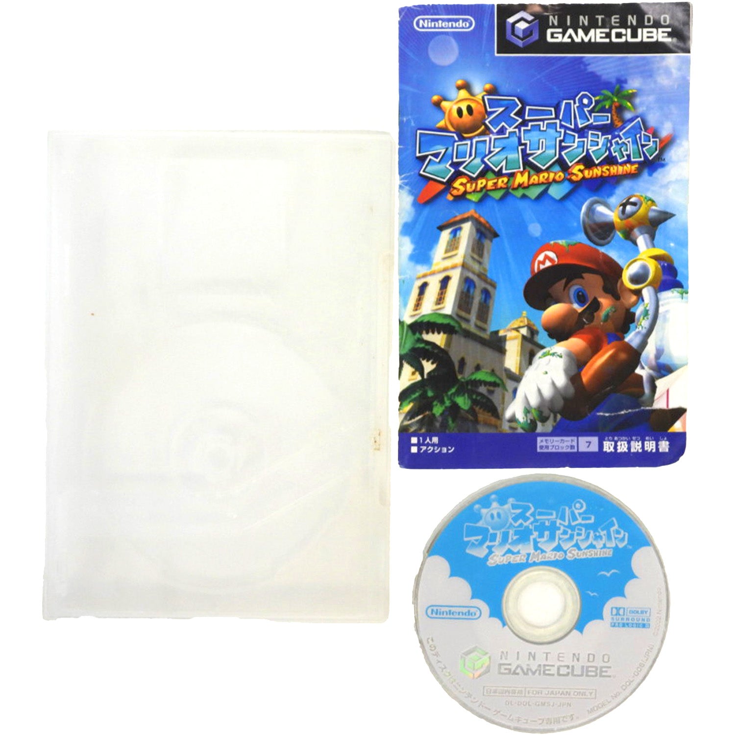 Super Mario Sunshine [JP Import] (Nintendo GameCube)