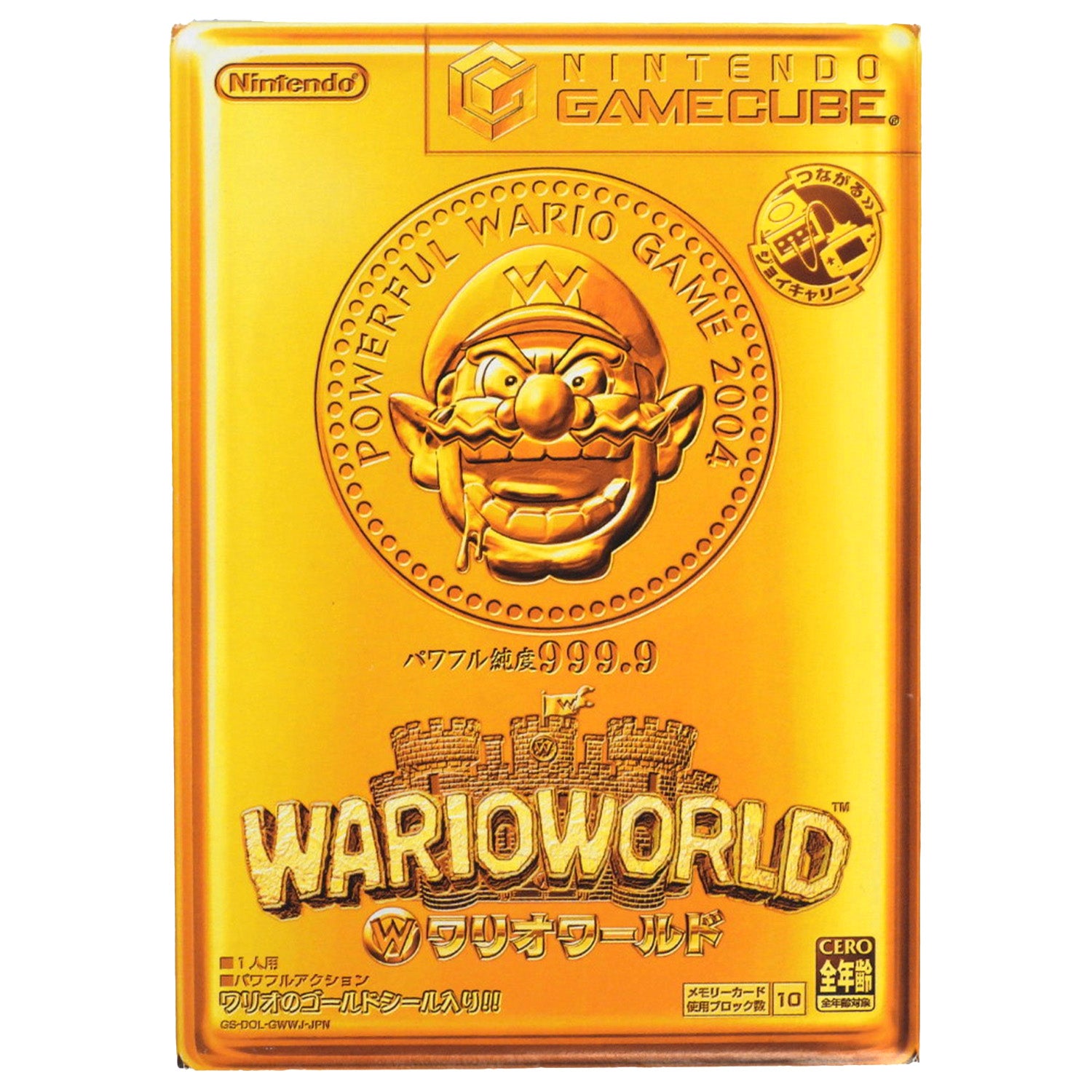 Wario World [JP Import] (Nintendo GameCube)
