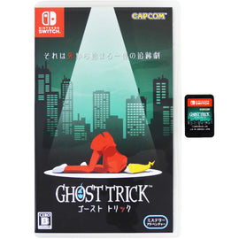 Ghost Trick: Phantom Detective [JP Import] (Nintendo Switch)
