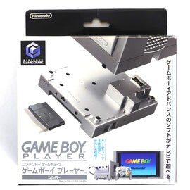 Gameboy Player with no Startup Disc [JP Import] Platinum (Nintendo GameCube)