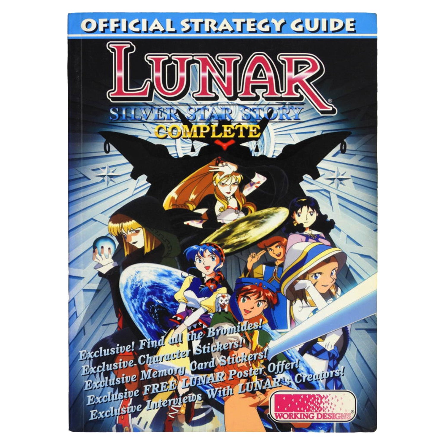 Lunar Silver Star Story Complete Official Guide (Game Guide)