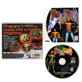 The House Of The Dead 2 (Sega Dreamcast)