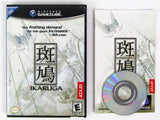 Ikaruga (Nintendo Gamecube)