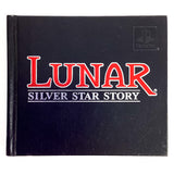 Lunar Silver Star Story Complete [4 Disc] (Playstation / PS1)