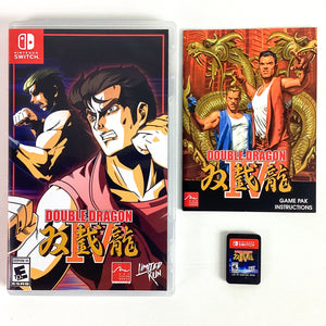 Double Dragon IV 4 [Limited Run Games] (Nintendo Switch)