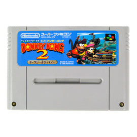 Super Donkey Kong 2 [JP Import] (Super Famicom)