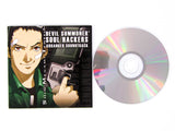 Shin Megami Tensei: Devil Summoner: Soul Hackers [Soundtrack Bundle] (Nintendo 3DS)