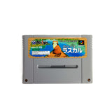 Araiguma Rascal [JP Import] (Super Famicom)