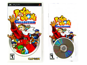 Power Stone Collection (Playstation Portable / PSP)