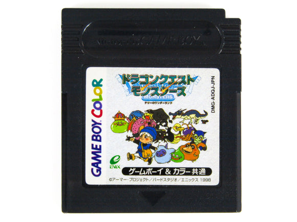 Dragon Quest Monsters [JP Import] (Game Boy Color)