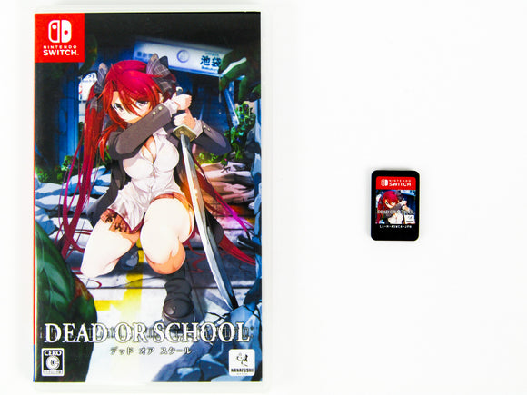 Dead Or School [JP Import] (Nintendo Switch)