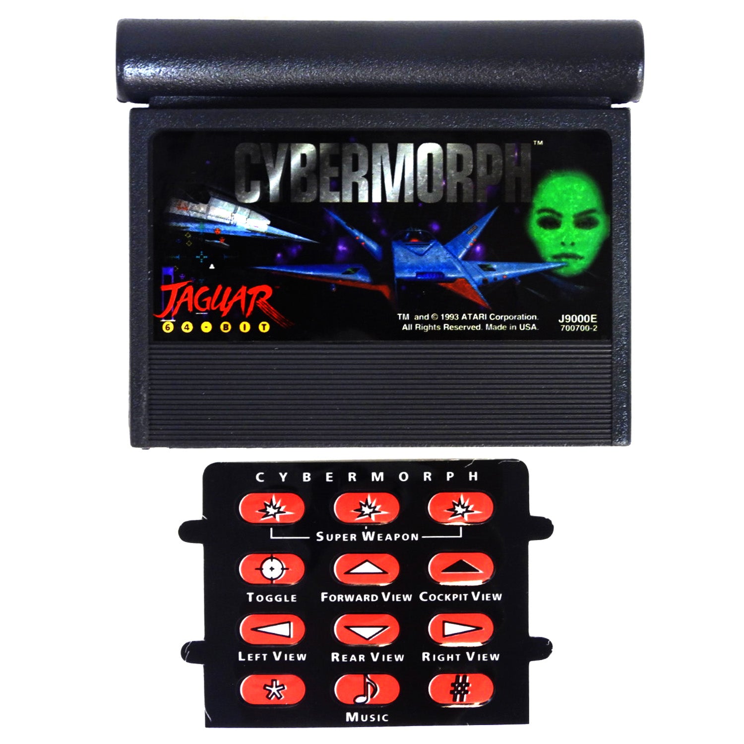 Cybermorph (Atari Jaguar)