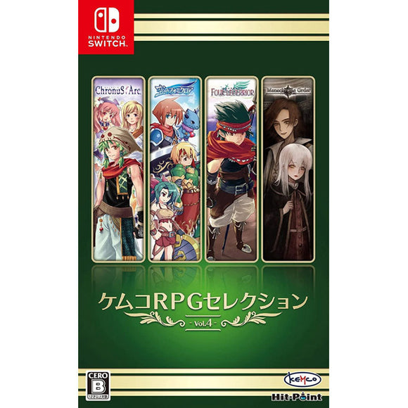 Kemco RPG Selection Vol.4 [JP Import] (Nintendo Switch)