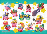 Kirby Forgotten Land 56 PP Puzzle with Chewing Gum