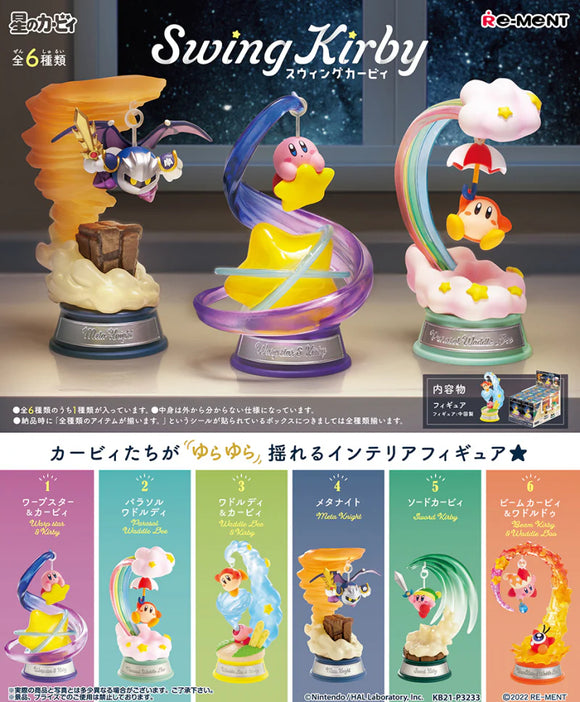 Swing Kirby in Dreamland PVC Figures [RE-MENT]