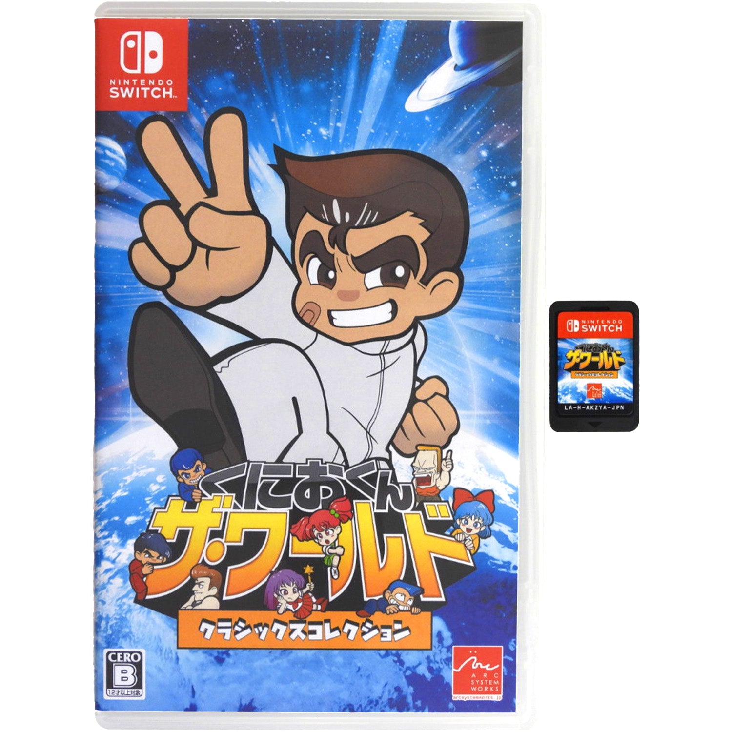 Kunio-kun: The World Classics Collection [JP Import] (Nintendo Switch)
