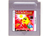 Ms. Pac-Man (Game Boy)