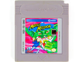 Maru's Mission (Nintendo Game Boy)