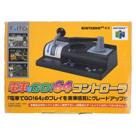 Nintendo 64 Densha de Go Controller [JP Import] (N64)