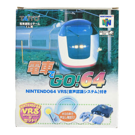 Densha de Go [Microphone Bundle] [JP Import] (Nintendo 64 / N64)