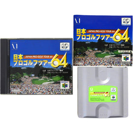 Japan Pro-Golf Tour 64 [JP Import] [DD] (Nintendo 64 / N64)